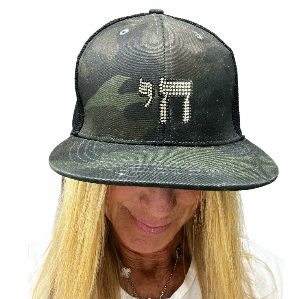 Chai Camo Street Cap