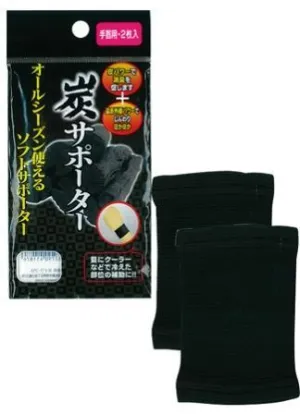 Charcoal Supporter Wrist(2P)